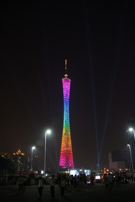 Canton tower in GZ